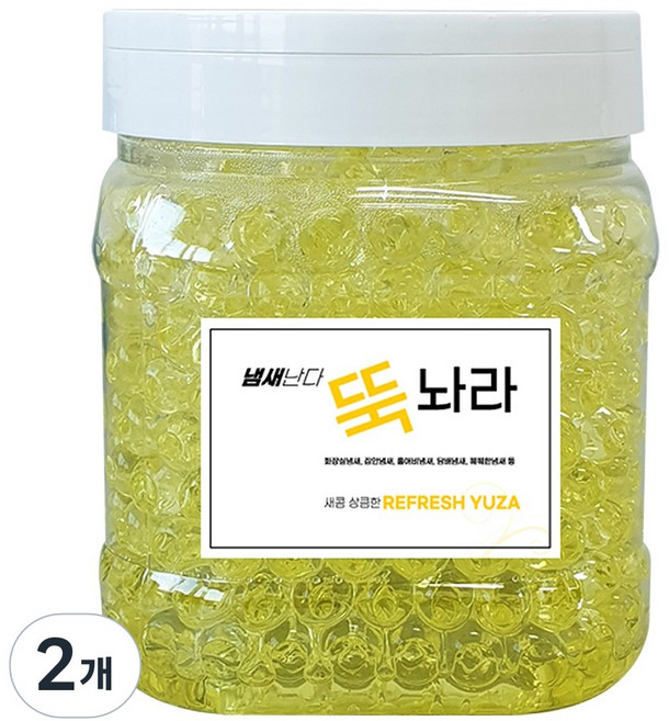 소셜마트 악취뚝 뚝놔라 강력 실내 화장실 담배냄새 제거 집안 방 홀애비 남자방 오래된집 냄새 제거 리프레쉬유자, 2개, 1.2kg