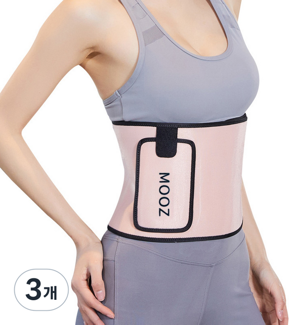 무즈 스포츠 허리 보호대 여름 땀흡수 허리보호대 남녀공용, 핑크, 3개