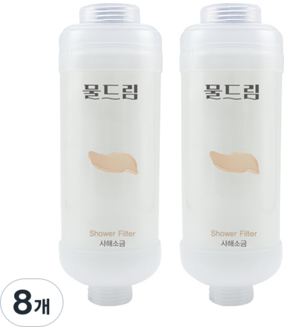 샤워필터 염소제거 비타민C 피부보습 녹물제거 두피케어 아로마향, 8개, 바하마