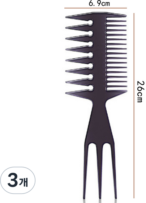 포마드빗 바버빗 남자머리빗 스타일링빗 헤어콤 와이드콤 와이드빗 텍스처빗 볼륨빗 백콤 포크빗 삼지빗 대삼지빗 복고빗 남성빗 미용실빗 헤어스타일링 가르마빗 업스타일빗 포마드 스타일링, 3개, 회색, 잿빛.