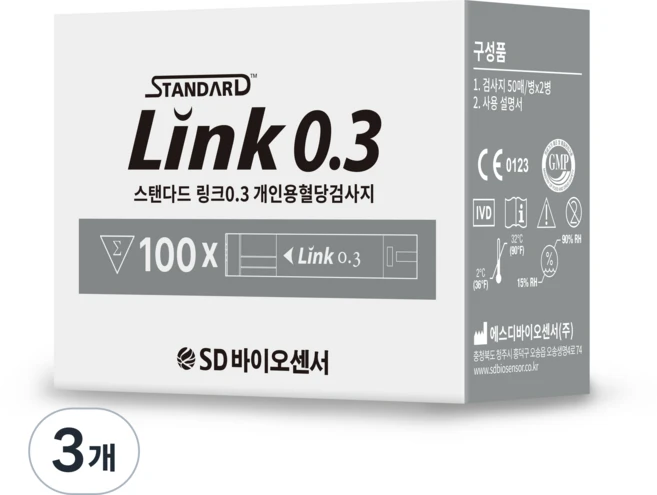 SD바이오센서 정품 링크0.3 개인용 혈당검사지, 100매, 3개 - 쿠팡