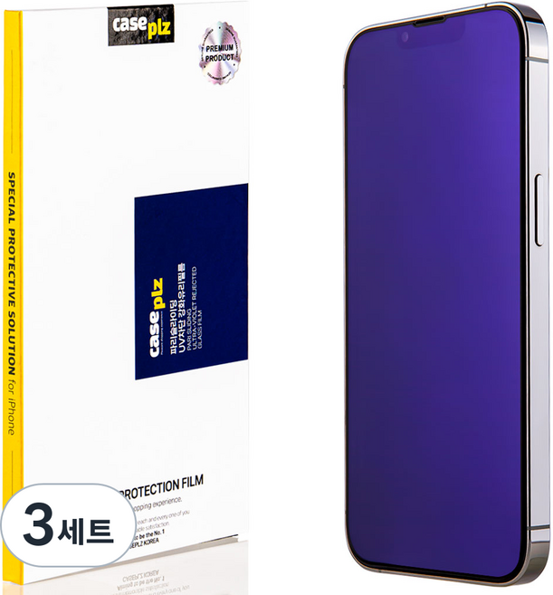 caseplz파리슬라이딩 시력보호 UV 블루라이트 차단 강화유리 휴대폰 액정 보호 필름, 3세트