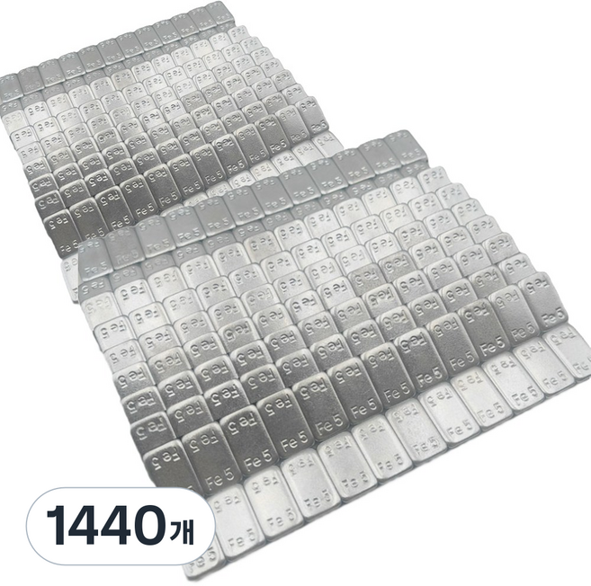 제이팩 타이어 벨런스 붙이는 휠납 5g, 1440개, 실버