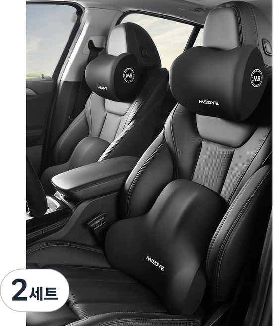 스타일닥터 차량용 목쿠션+자동차 허리쿠션 세트 메모리폼 목베개 차량용품 헤드레스트, 2세트, 블랙(목쿠션+허리쿠션)