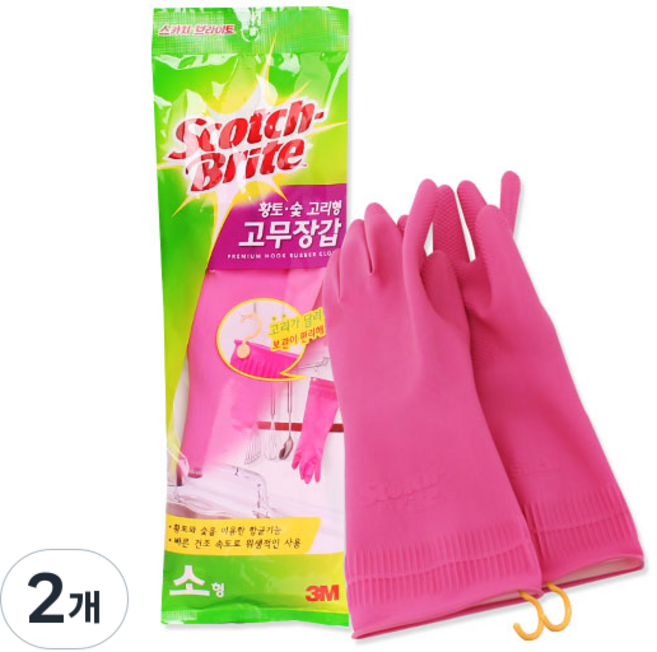 [3M]황토숯 고리형 고무장갑(소), 분홍색, 중(M), 2개