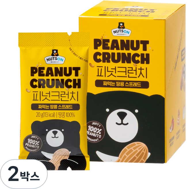 [넛츠온]넛버터 스프레드 스틱 피넛크런치/ 무첨가 땅콩버터/ 무가당 땅콩버터 스틱, 2박스, 200g