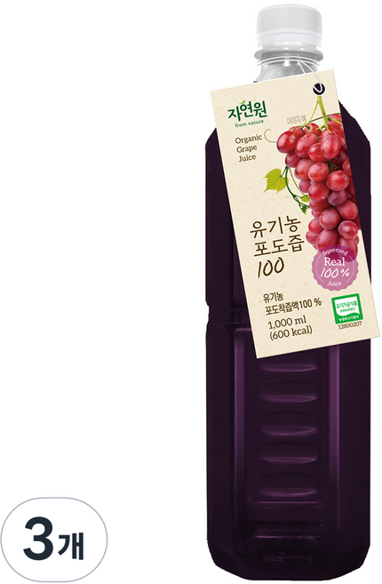 자연원 유기농 포도착즙주스, 3개, 1L