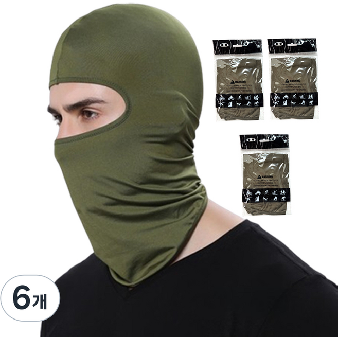 KMCOM 냉감 여름 쿨 바라클라바, KMBA3.냉감바라클라바, 3개