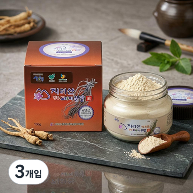 지리산 6년장수 약도라지 도라지가루 150g, 3개