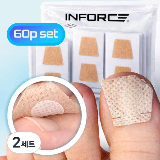인포스 내성발톱 밴드 문제성 발톱 관리 패치, 2세트