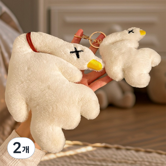 리빙릿 자외선 오리 인형 키링 꼴까닥 거위 애착인형 가방 열쇠고리, 2개, 큰 오리