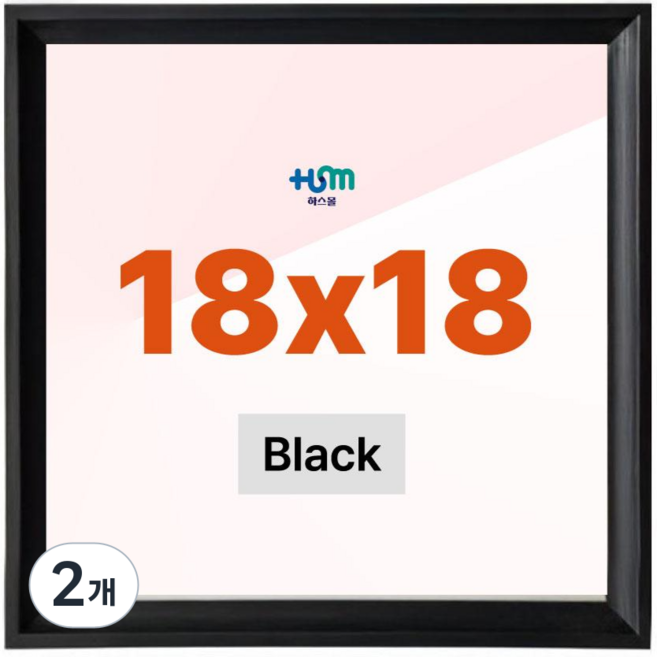 하스몰 감성 우드 스탠드 탁상용 심플 아크릴 액자, 2개, 블랙