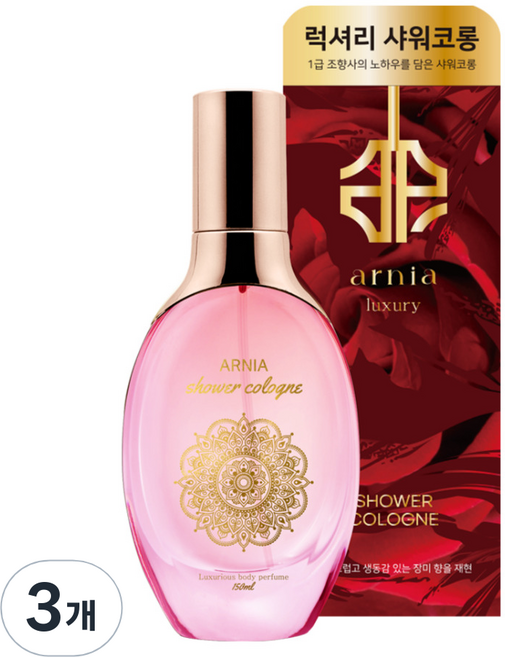 아르니아 프리미엄 샤워코롱 고급스러운 오로즈향, 3개, 150ml