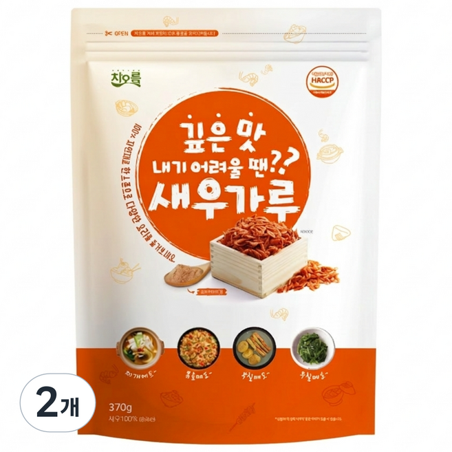 [차오름] 국산 구운 새우가루 무첨가 haccp, 2개, 370g