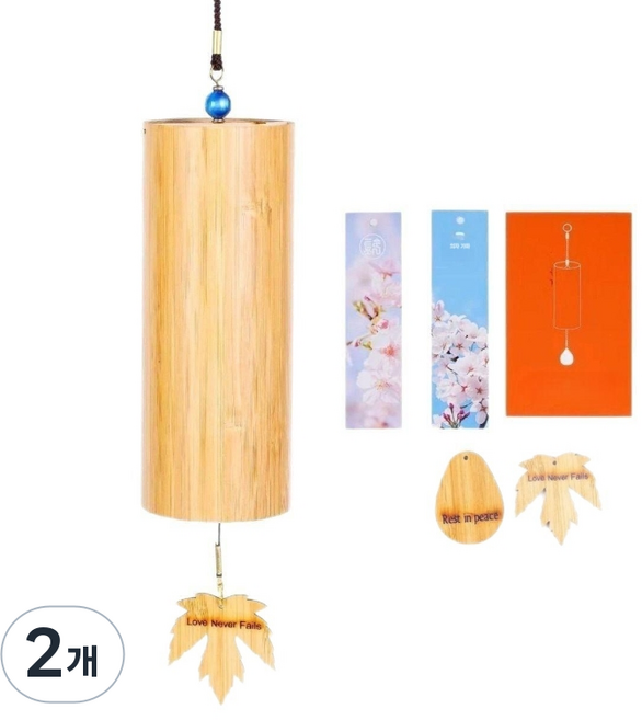 선호그룹 코시차임 거치대 싱잉볼 풍경 소리 종 요가 벨 윈드 차임 현관문 명상 도구 악기 힐링 현관, 원색, 2개, 차임벨