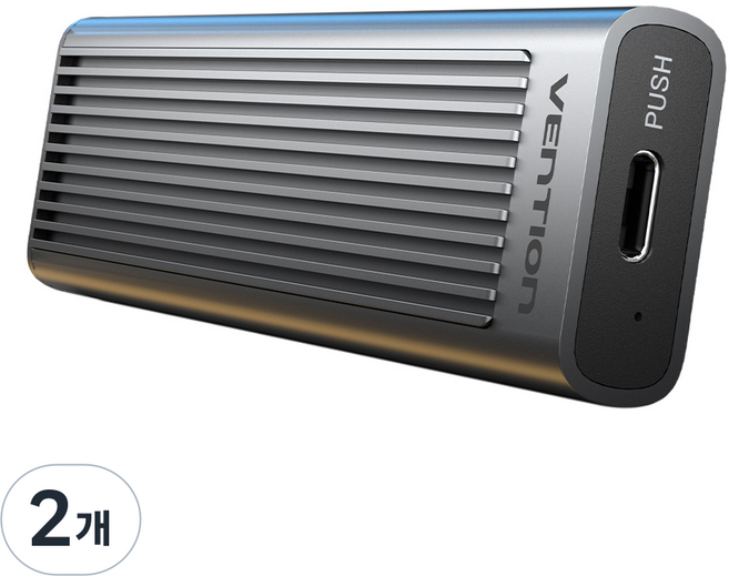 벤션 USB3.2 Gen2 10Gbps M.2 NVMe SSD 외장 케이스, KPKH0, 2개