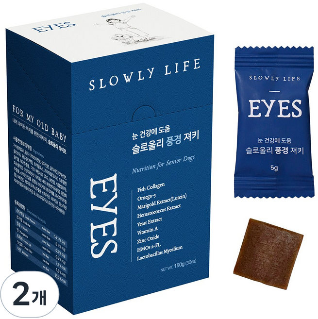슬로울리라이프 풍경 노견 강아지 눈 영양제, 30정, 눈물개선/눈건강, 2개