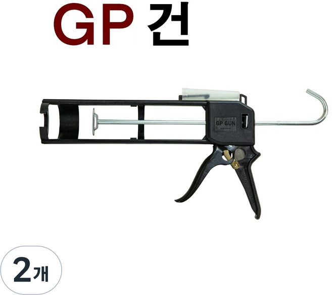 INVEN* 인벤 IV 실리콘 건 ( 커팅칼 포함 ), 2개