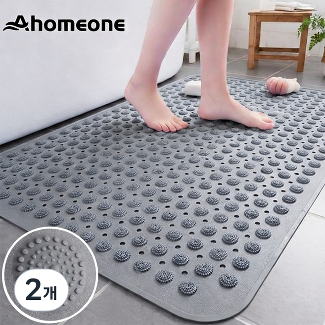 Ahomeone 욕실 미끄럼방지매트 마사지 발매트 빠른 물빠짐 화장실 지압 매트, 2개, 그레이