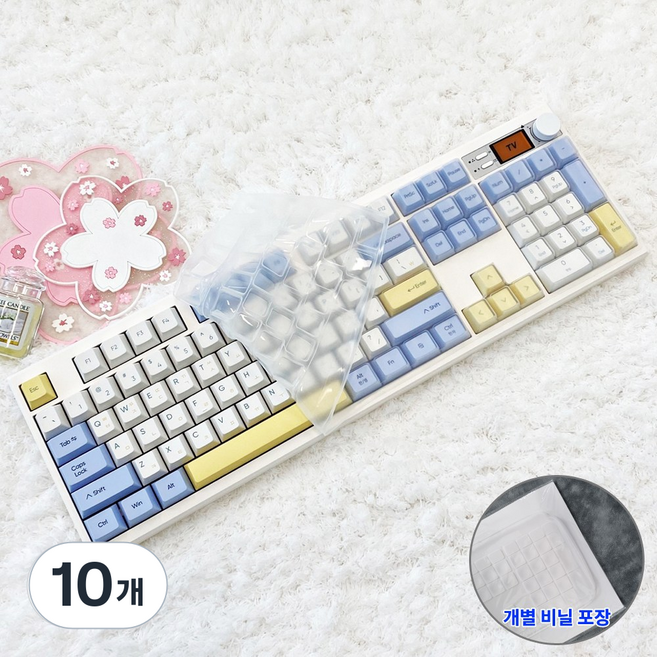 앱코 ABKO AS104 키스킨 기계식 키보드 실리콘 덮개 커버, 10개, 투명