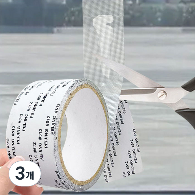 강력 접착 방충망 수리 테이프 구멍 깔끔하게 복구 5cm x 2m, 3개