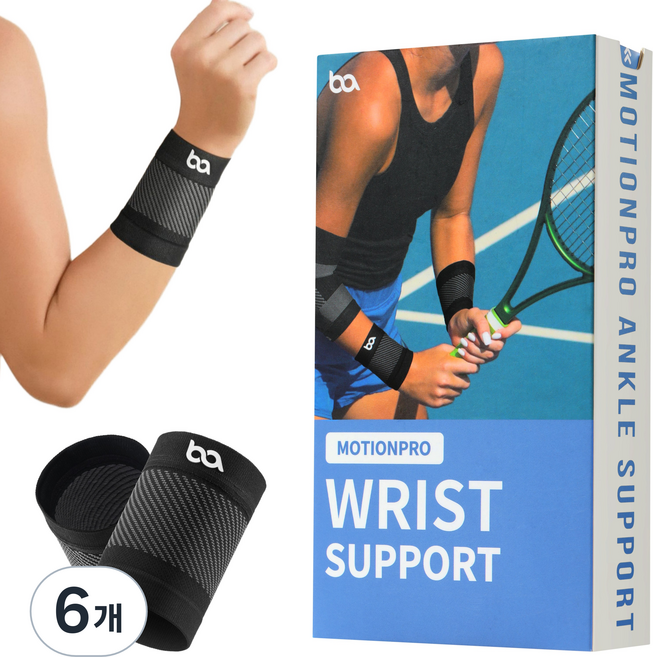 바디베이스 모션프로 손목보호대, 블랙, 6개