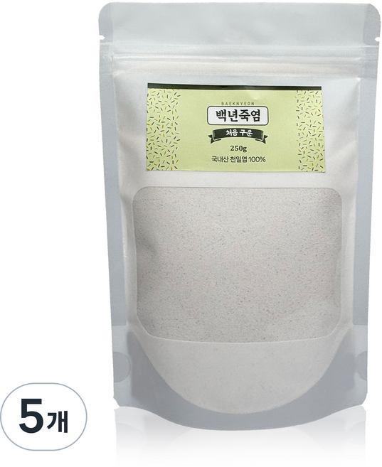 백년담다 백년죽염 처음구운 1회 죽염 분말, 5개, 250g