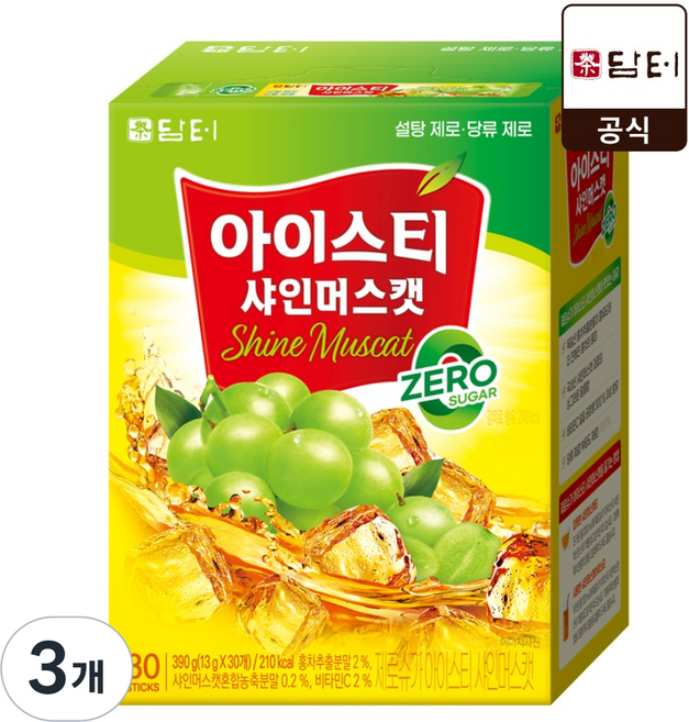 담터 아이스티 샤인머스캣맛 제로슈가, 13g, 30개입, 3개
