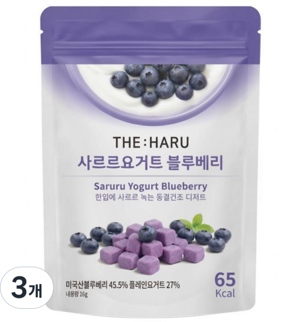 더하루 동결건조 요거트 과일칩 사르르요거트 블루베리 저칼로리 다이어트 상온 간식 요거트스낵, 3개, 16g
