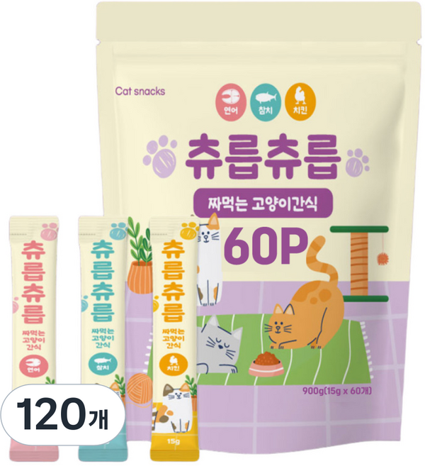 츄릅츄릅 짜먹는 고양이간식 60스틱 혼합팩 헤어볼케어 2개, 연어+치킨+참치, 15g, 120개