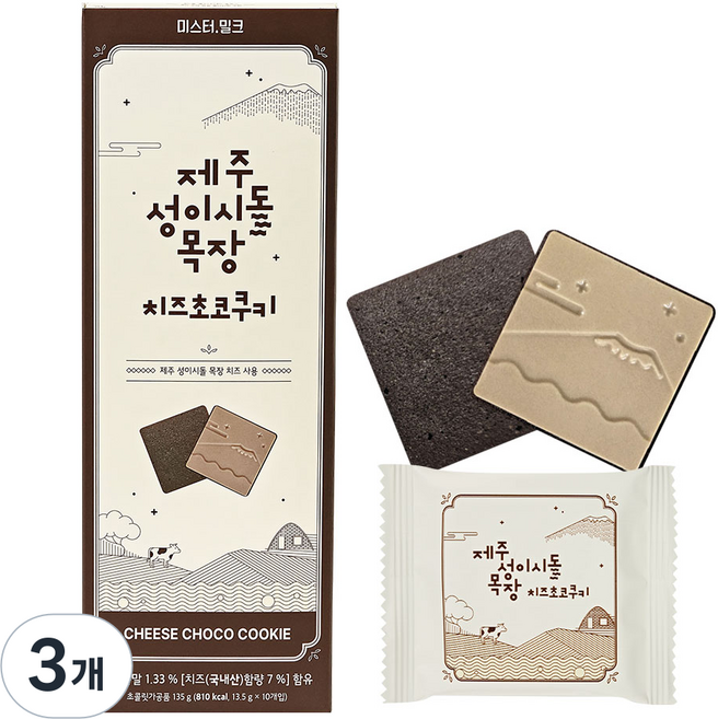 [본사직영] 제주 성이시돌 목장 치즈초코쿠키, 3개, 135g