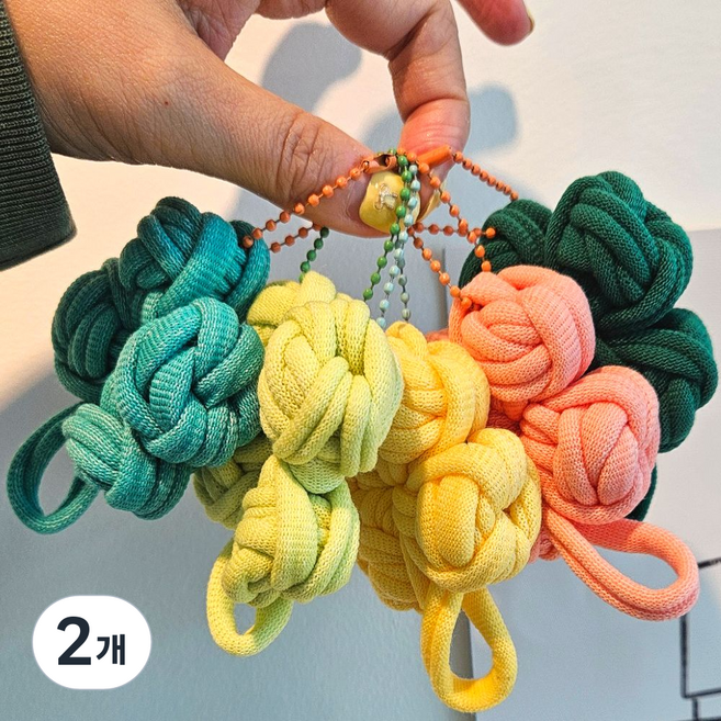 두루살림 양말목 네잎클로버 키링 만들기 미술수업 DIY, 2개, 혼합세트(5개)