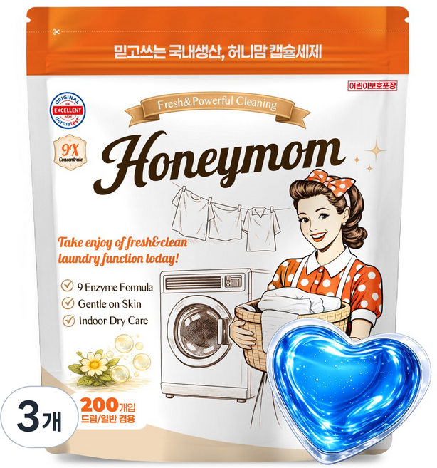허니맘 캡슐세제 200개입 바닐라코튼향 캡슐세탁세제 실내건조 일반용 드럼용 대용량, 3개