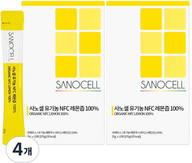사노셀 유기농 NFC 레몬즙 스페인 Murcia 레몬 100%, 4개, 375g