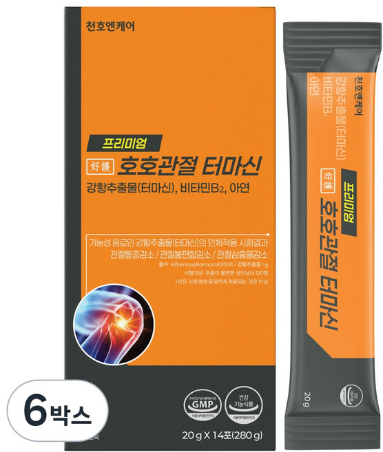 미국특허 터마신 최대함량 고농축 액상 관절영양제 호호관절 프리미엄 천호엔케어, 6박스, 280g