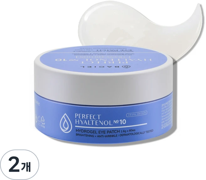 바시엘 퍼펙트 히알테놀 10 아이패치 수면 눈 밑 주름, 2개, 60개입 - 쿠팡