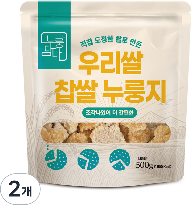 누룽담다 직접 도정한 쌀로 만든 우리쌀 찹쌀 누룽지 500g, 2개
