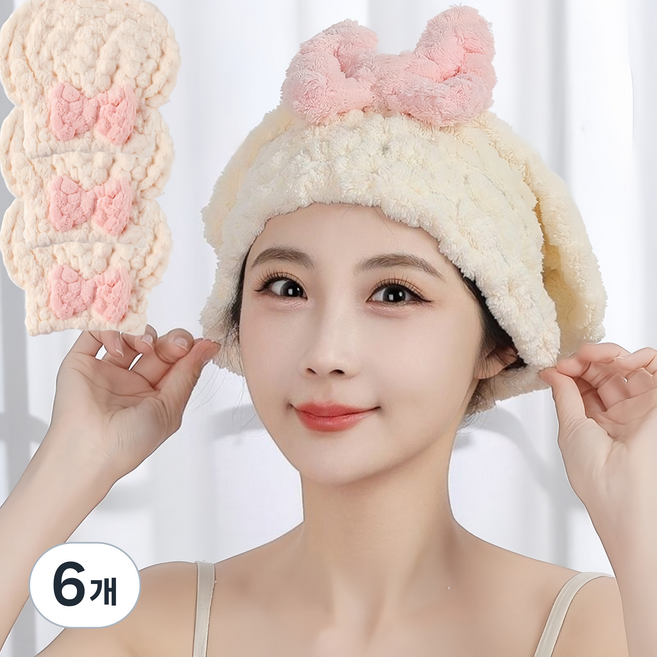 [재고 정리 세일] 융풍 헤어밴드 세안 헤어밴드 헤어캡 샤워캡 흡수 프린세스 샤워 캡, 6개, 흰색