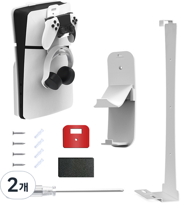 반센트 PS5 슬림 벽걸이 거치대 플스5 듀얼센스 브라켓 받침대 벽 선반 스탠드, 2개, 화이트, 플스5 슬림(ps5 slim)