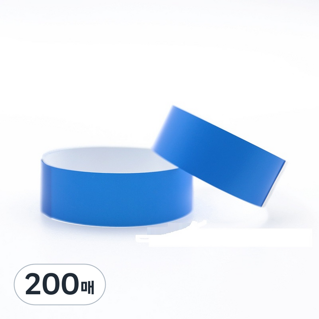도나토르 대용량 입장권 행사 팔찌 100P, 파랑, 200매