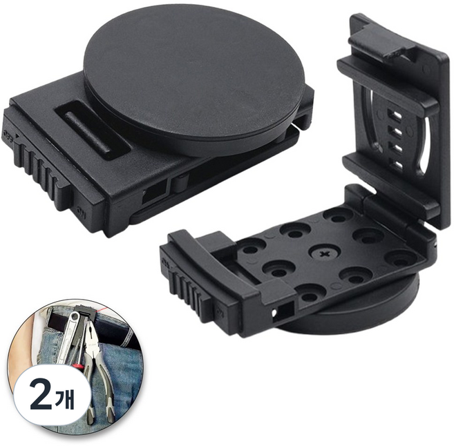사십베비 강력 자석 클립 공구부착 허리벨트 자석클립 버클자석 공구벨트 클램프, 2개