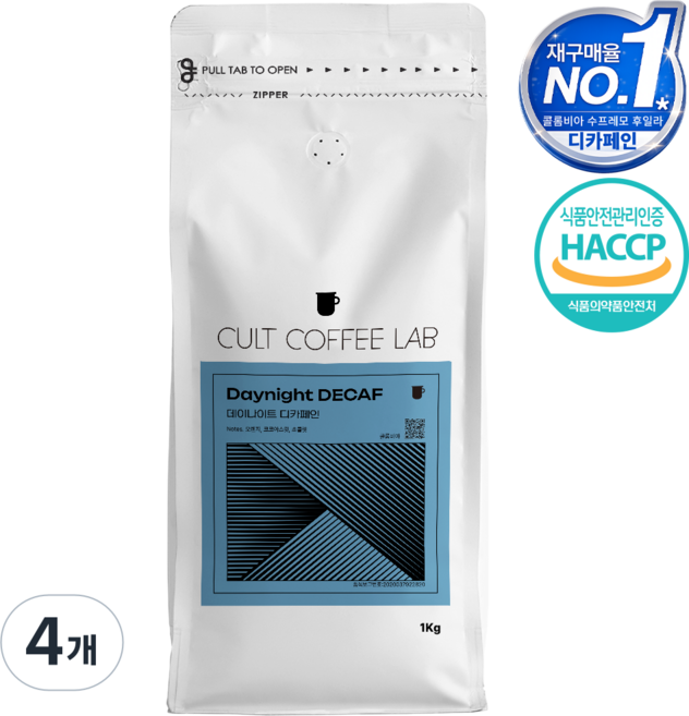 컬트커피랩 디카페인 콜롬비아후일라 슈가케인 너티초코 카라멜 데이나잇 싱글오리지 원두, 홀빈(분쇄안함), 1kg, 4개