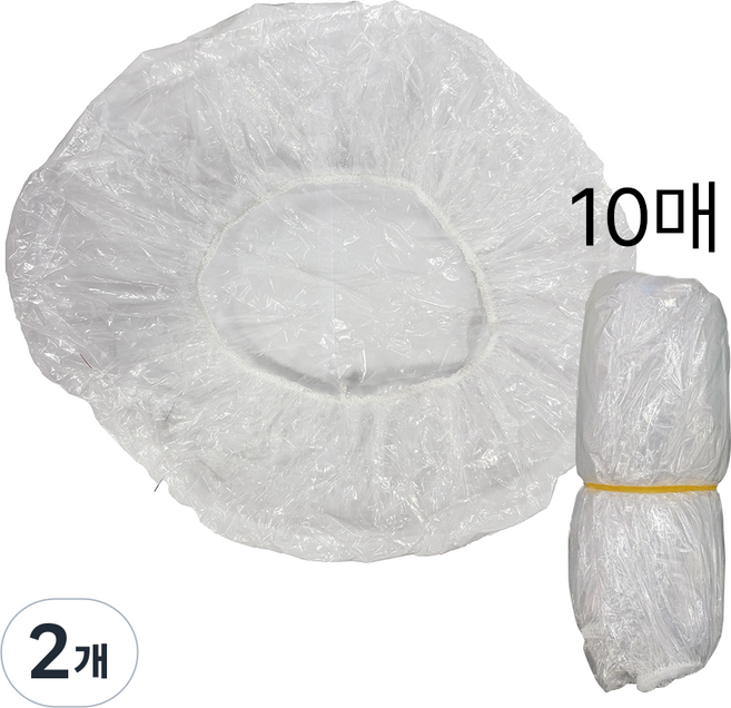 다주자뷰티 미용실 다용도 셀프 헤어 일회용 비닐 샤워캡 비닐캡, 2개, 투명