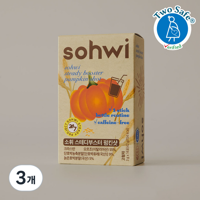 소휘 무카페인 호박차 스테디부스터 펌킨샷 임산부 오르조 보리, 3g, 14개입, 3개