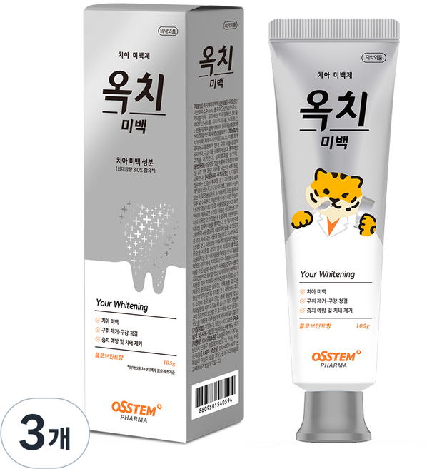 오스템 옥치 치아 미백치약 구취케어 잇몸 입냄새 구강청결 치태제거 클로브민트향, 3개, 105g