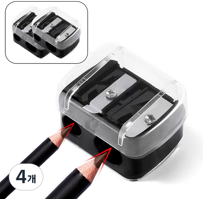 하루미 아이브로우 펜슬 샤프너 깎이 8mm 12mm, 4개, 블랙