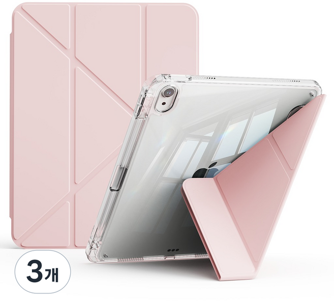 AOUB 아이패드 에어 8보호 케이스 3+Y 접이식 스탠드 아이패드7/8/9/10/11/12 세대 연필 보관 펜 슬롯 보호 케이스, 베이비 핑크, 3개
