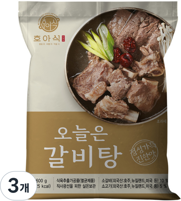 문천식의 가마솥 뼈없는 갈비탕(간편 상온보관), 3개, 600g