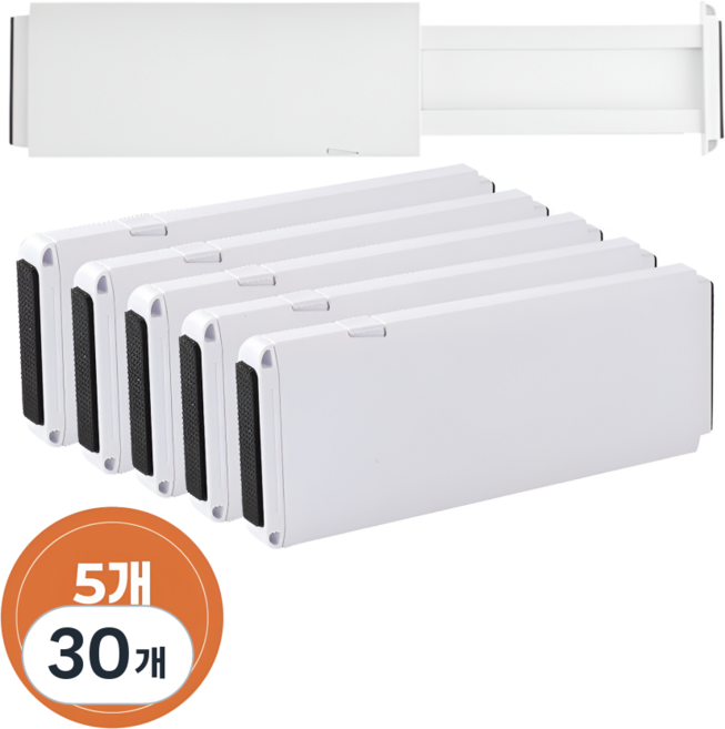 생활대가 서랍칸막이 길이조절 파티션 수납정리 칸분리, 30개, 화이트