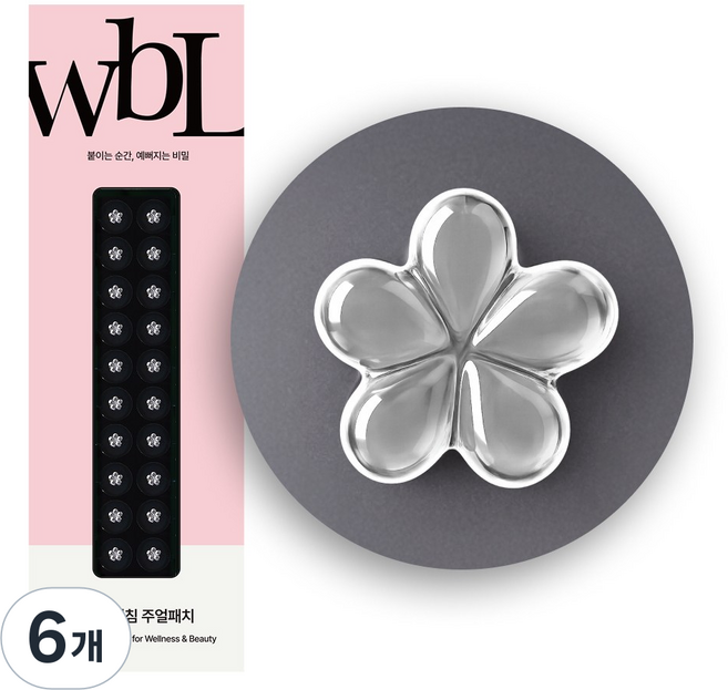 wbL 루루 플라워 이혈테라피 귀침 주얼패치 (4colors), 6개, 밀키부케